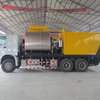 骏强JQ5252TFC沥青碎石同步封层车