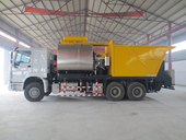 骏强 JQ5252TFC 沥青碎石同步封层车