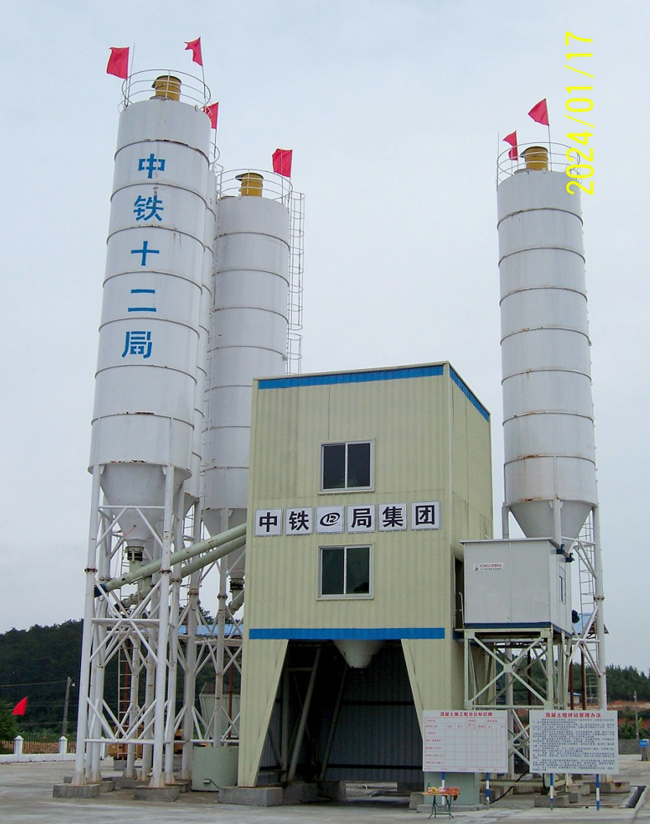 中國現代HZS(N)60A工程型混凝土攪拌站高清圖 - 外觀