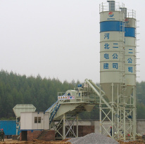 中國現代 HZN30T 移動拖式型混凝土攪拌站