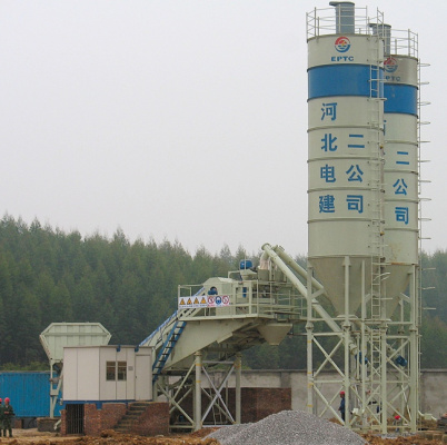 中國現代HZN45T移動拖式型混凝土攪拌站