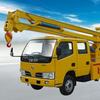 东风福田双排高空作业车(国三)高空作业车