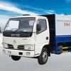 东风东风金霸压缩式垃圾车垃圾车