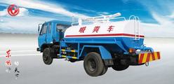 东风 东风EQ1141 吸粪车