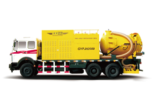 高远圣工HGY5250TPH排水性路面机能恢复车