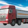 东风斯太尔前四后八油罐车油罐车