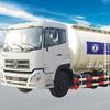 东风东风天龙双桥粉粒物料运输车散装水泥运输车