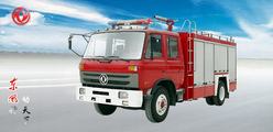 東風(fēng) 東風(fēng)153水罐 消防車