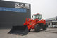 山装SZM932装载机