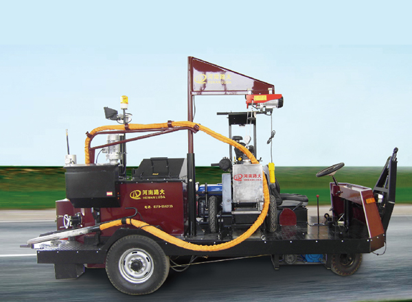路大LD－Q650D型牵引式路面开槽灌缝机