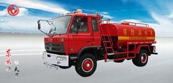 東風(fēng) 東風(fēng)145消防 灑水車