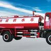 东风东风EQ153消防洒水车（装水10-12T）洒水车