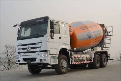 中联重科ZLJ5253GJBH5(LNG)搅拌运输车