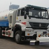 中通汽车ZTQ5250GSSE3K43D(东风天龙)洒水车