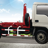 中通汽车ZTQ5160ZXXE1J45D勾臂车