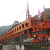 华中建机HZQ系列公铁两用架桥机