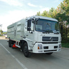 中通汽车ZTQ5160TXSE1J50D（东风天锦）洗扫车