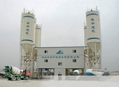 華中建機(jī) 2HZS型混凝土攪拌站 