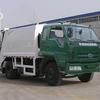 中通汽车ZTQ5120ZYSBJH37D压缩式垃圾车