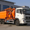 中通汽车ZTQ5250GXWED吸污车