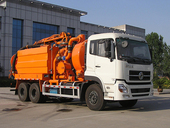 中通汽車(chē) ZTQ5250GXWED 吸污車(chē)