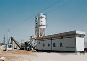 華中建機(jī) WCD型穩(wěn)定土廠拌設(shè)備 