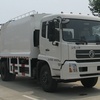 中通汽车ZTQ5161ZYSE1J45D（东风天锦）压缩式垃圾车