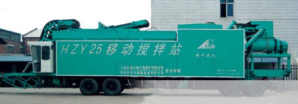 华中建机HZY25移动搅拌站