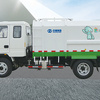 中通汽车ZTQ5040ZZZBJF30D(7方)侧装垃圾车