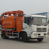 中通汽车ZTQ5162GXWE1J47D(东风天锦)吸污车