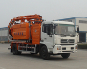 中通汽車(chē) ZTQ5162GXWE1J47D(東風(fēng)天錦) 吸污車(chē)