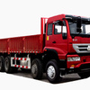 中国重汽ZZ1311M4661C载货汽车