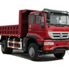 中国重汽ZZ3164F4816C1S自卸汽车