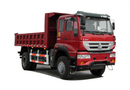 中国重汽 ZZ3164F4816C1S 自卸汽车