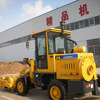富豪FH2600公路专用清渣机