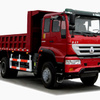 中国重汽ZZ3161M4711C1自卸车