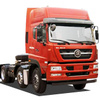 中国重汽ZZ4223N27CGD1牵引车