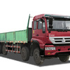 中国重汽ZZ1314K46G6C1载货汽车