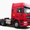 中国重汽ZZ4253S3241C牵引汽车