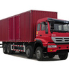 中国重汽ZZ5314XXYK3866C1厢式运输车