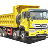中国重汽ZZ3311M276GD1自卸车
