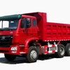中国重汽ZZ3255M3646C1自卸汽车