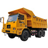 国机洛阳GKM76G系列非公路自卸车