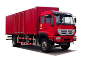 上海振中 ZZ5164XXYG5616C1 牽引汽車
