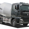 中国重汽ZZ5256GJBV404MD1搅拌运输车