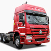 中国重汽ZZ4257N3247C1牵引车
