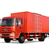 大运风景CGC5161XXYD4UAA厢式运输车