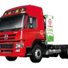 大运CGC4253 WN4XC天然气牵引车