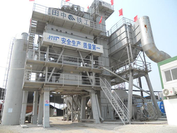 田中铁工TAP-5000LB沥青拌和设备