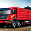 青岛解放新大威 LNG 8×4自卸车（重载型）
